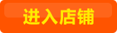 欧式现代环保相框挂墙 白色木质创意相框家居摆件摆台支架 3178A