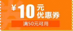 欧式现代环保相框挂墙 白色木质创意相框家居摆件摆台支架 3178A