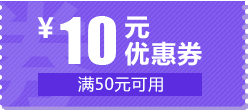 公主儿童玩具吸盘球套装