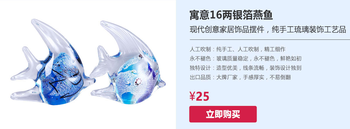 时尚创意礼物，夜店酒吧发光水杯
