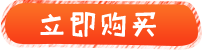 蓝白笔袋
