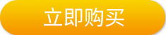 小萌猫硅胶灯